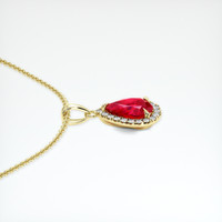 0.76 Ct. Ruby Pendant, 18K Yellow Gold 3