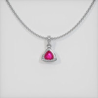 Ruby Pendant 0.60 Ct., 14K White Gold Preview