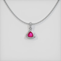 0.60 Ct. Ruby Pendant, 14K White Gold 1