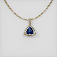 0.96 Ct. Sapphire Pendant, 14K Yellow Gold 1