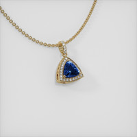 0.96 Ct. Sapphire Pendant, 14K Yellow Gold 2