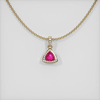 0.60 Ct. Ruby Pendant, 14K Yellow Gold 1