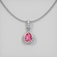 1.08 Ct. Sapphire Pendant, 14K White Gold 1