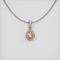 0.83 Ct. Sapphire Pendant, 14K Yellow & White 1