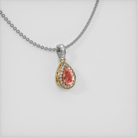 0.83 Ct. Sapphire Pendant, 14K Yellow & White 2