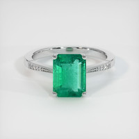 1.89 Ct. Emerald Ring, Platinum 950 1