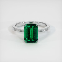 2.69 Ct. Emerald Ring, 18K White Gold 1