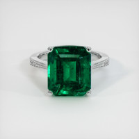 7.62 Ct. Emerald Ring, 18K White Gold 1