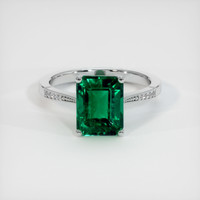 2.85 Ct. Emerald Ring, 18K White Gold 1