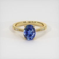 2.18 Ct. Blue Sapphire Ring, 18K Yellow Gold 1