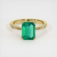 1.89 Ct. Emerald Ring, 18K Yellow Gold 1