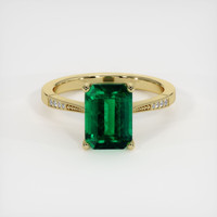 2.69 Ct. Emerald Ring, 18K Yellow Gold 1