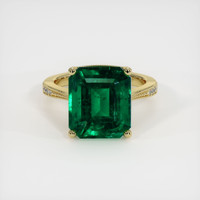 7.62 Ct. Emerald Ring, 18K Yellow Gold 1