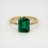 2.85 Ct. Emerald Ring, 18K Yellow Gold 1