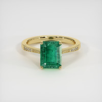 2.94 Ct. Emerald Ring, 18K Yellow Gold 1