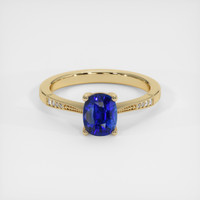 Jewelry Image