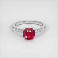 0.89 Ct. Ruby Ring, Platinum 950 1