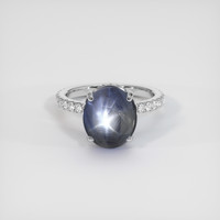 8.03 Ct. Greyish Blue Sapphire Ring, Platinum 950 1