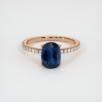 Jewelry Image