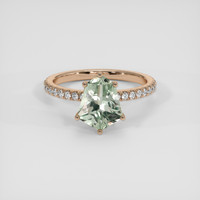 2.55 Ct. Bluish Green Sapphire Ring, 14K Rose Gold 1