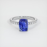 2.50 Ct. Blue Sapphire Ring, 14K White Gold 1