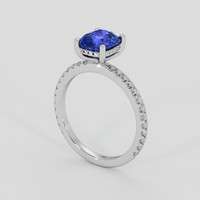 2.01 Ct. Blue Sapphire Ring, 14K White Gold 2