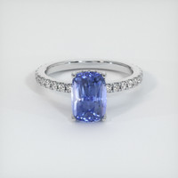 3.00 Ct. Sapphire Ring, 14K White Gold 1