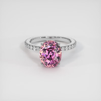 6.38 Ct. Gemstone Ring, 14K White Gold 1
