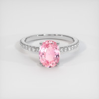 2.57 Ct. Sapphire Ring, 14K White Gold 1