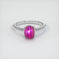 2.61 Ct. Ruby Ring, 14K White Gold 1