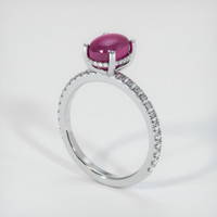 2.61 Ct. Ruby Ring, 14K White Gold 2