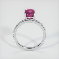 2.61 Ct. Ruby Ring, 14K White Gold 3