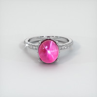 7.60 Ct. Ruby Ring, 14K White Gold 1