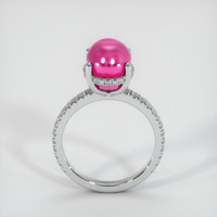 7.60 Ct. Ruby Ring, 14K White Gold 3