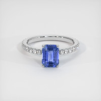 1.79 Ct. Sapphire Ring, 18K White Gold 1