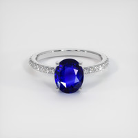 2.06 Ct. Sapphire Ring, 18K White Gold 1