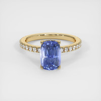 3.00 Ct. Sapphire Ring, 14K Yellow Gold 1