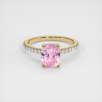3.04 Ct. Pink Sapphire Ring, 14K Yellow Gold 1