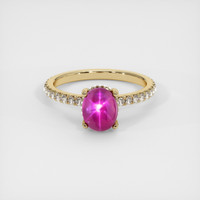 2.61 Ct. Ruby Ring, 14K Yellow Gold 1