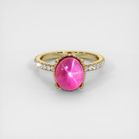 7.60 Ct. Ruby Ring, 14K Yellow Gold 1