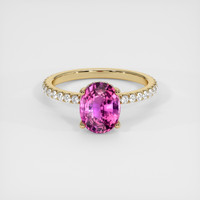 2.08 Ct. Pink Sapphire Ring, 14K Yellow Gold 1