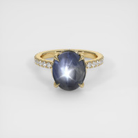 8.03 Ct. Greyish Blue Sapphire Ring, 14K Yellow Gold 1