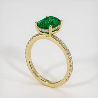 Emerald Ring 1.84 Ct., 18K Yellow Gold Preview