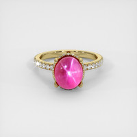 7.60 Ct. Ruby Ring, 18K Yellow Gold 1