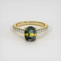 2.55 Ct. Bi Color Sapphire Ring, 18K Yellow Gold 1
