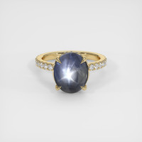 8.03 Ct. Greyish Blue Sapphire Ring, 18K Yellow Gold 1