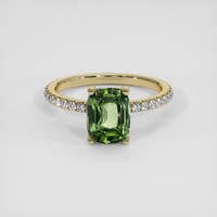 2.19 Ct. Bluish Green Sapphire Ring, 18K Yellow Gold 1