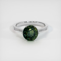 3.49 Ct. Color Change Sapphire Ring, 10K White Gold 1