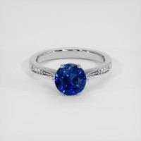 2.25 Ct. Blue Sapphire Ring, 18K White Gold 1