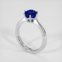2.25 Ct. Blue Sapphire Ring, 18K White Gold 2